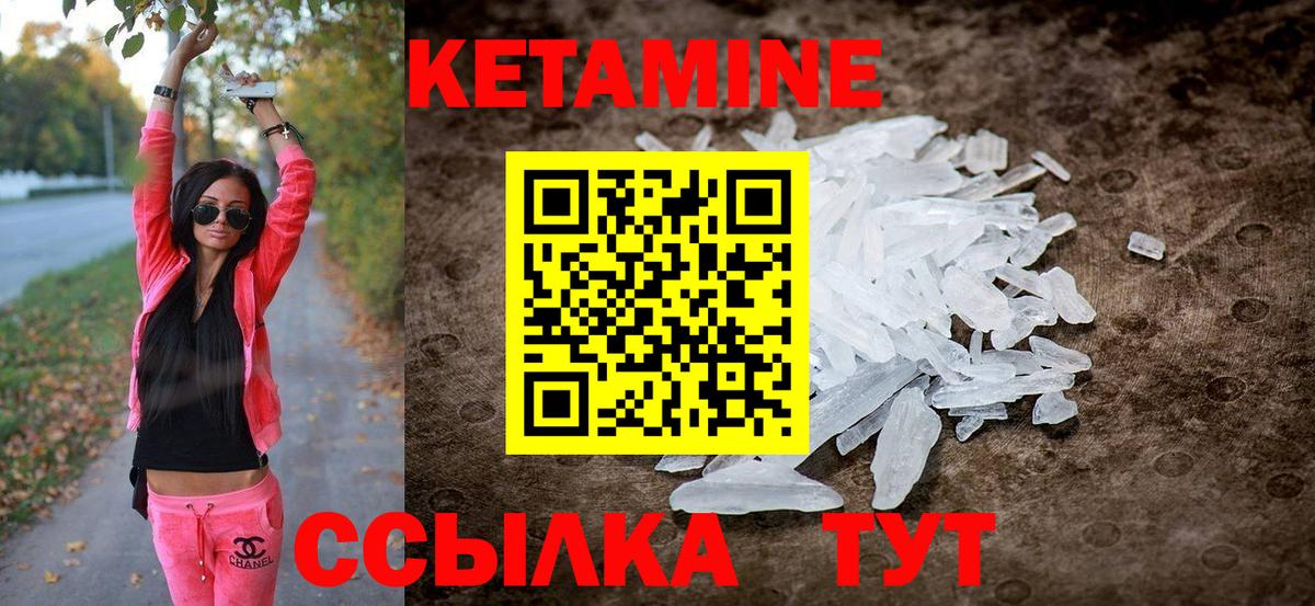 МЕФ кристаллы  Вход с VPN  LSD-25  КОКАИН  Киров  Бошки Шишки  Купить наркотики 