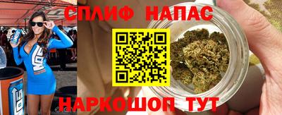 соль ск Краснодар