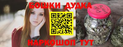 трава Краснознаменск