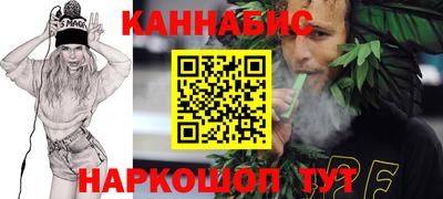 прущий лед Краснокаменск