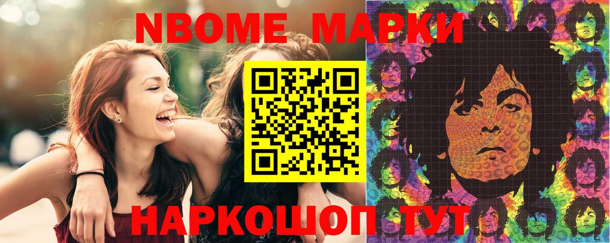 APVP Киров